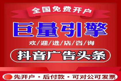百度推广成本优化：成功案例分享