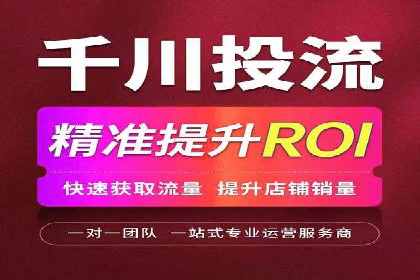 竞价托管与广告创意的结合：创意案例分享